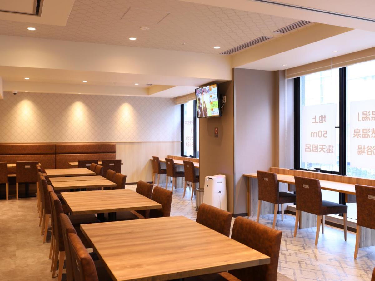 Dormy Inn Ikebukuro Tokyo prefektur Exteriör bild
